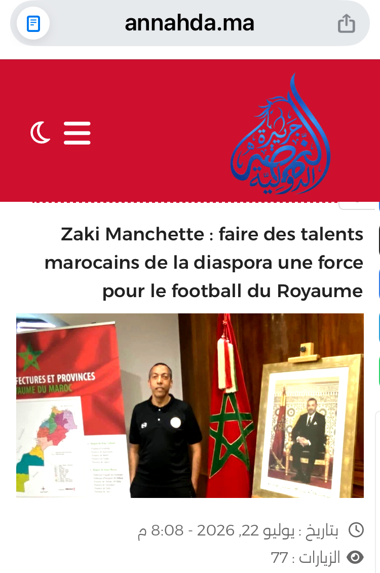 JTMI à l’honneur dans la presse marocaine