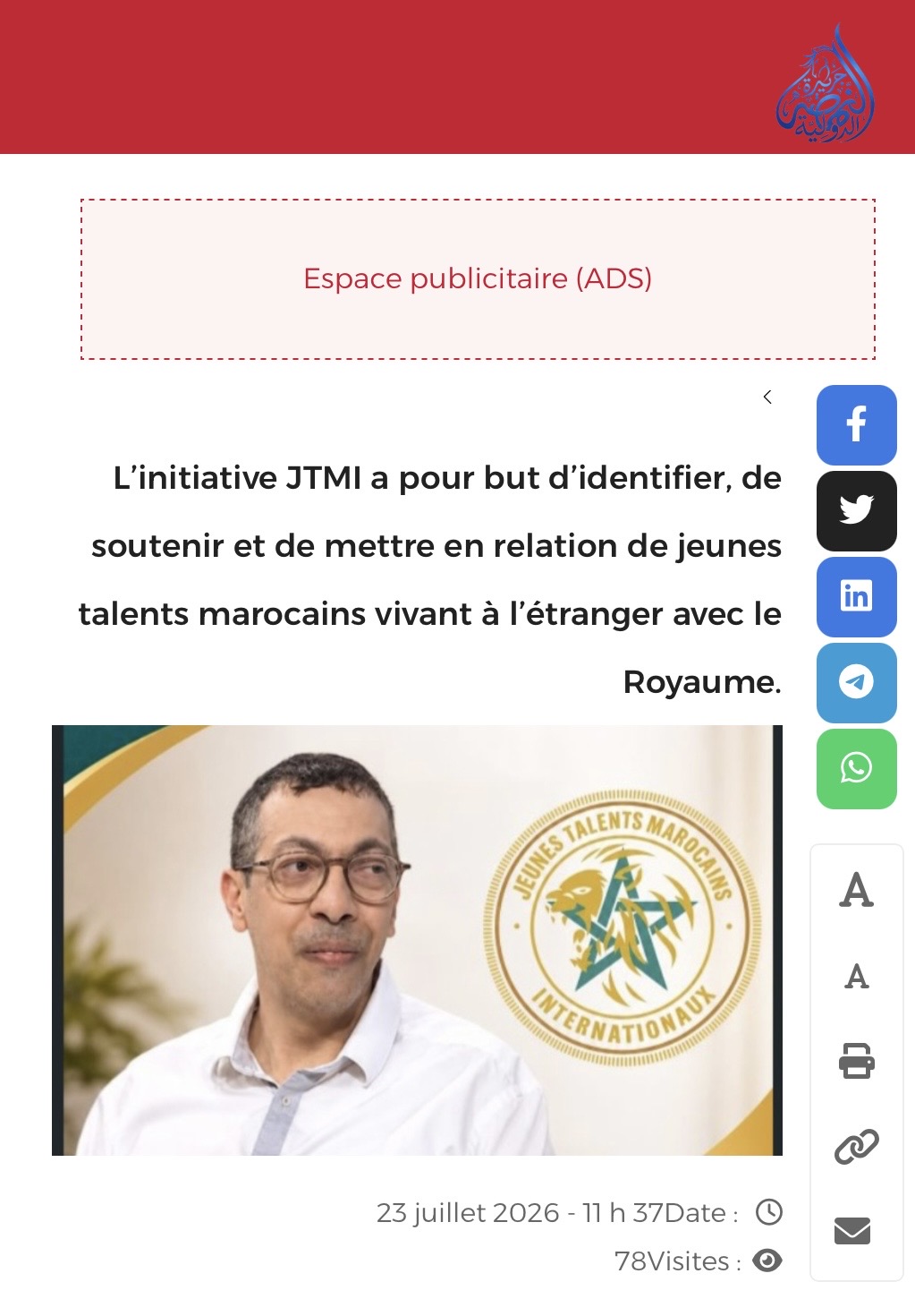 JTMI : détecter les talents marocains du monde et les connecter au Royaume