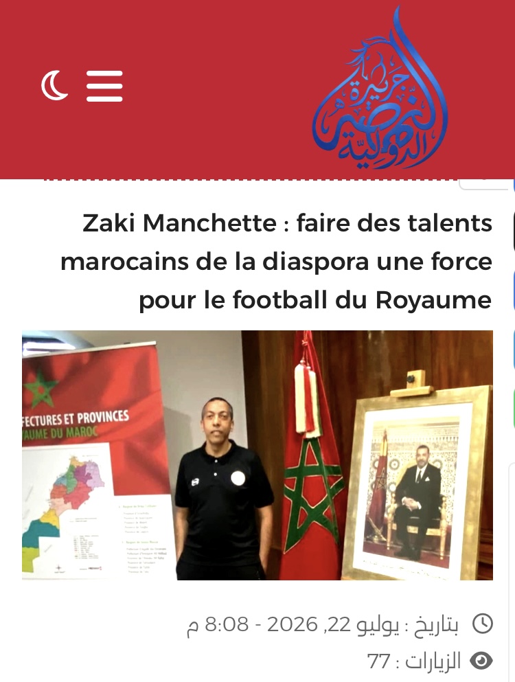 Trois  articles du journal  Annahda de notre journaliste Leila DAIF  